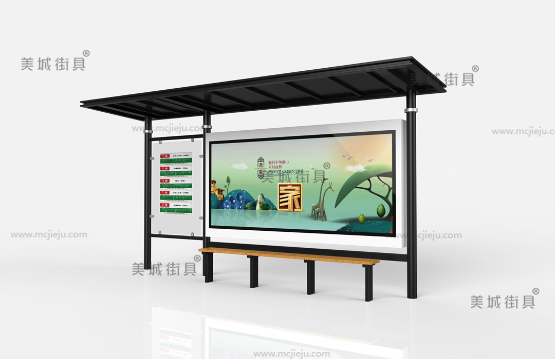 2018.6.23  安徽金寨公交站臺、候車亭發(fā)貨