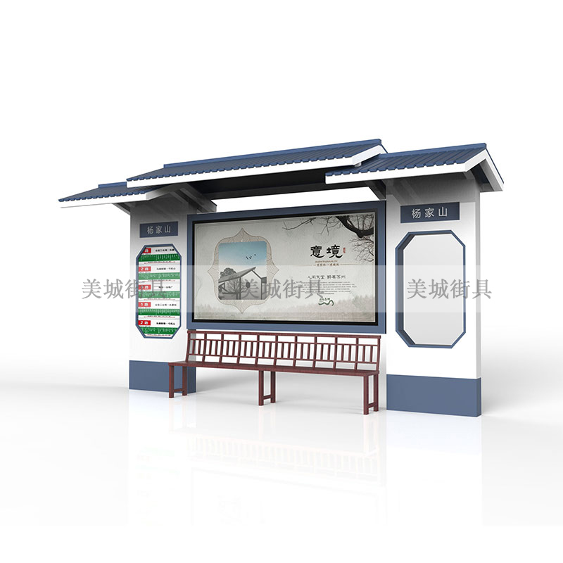 看看農(nóng)村候車(chē)亭樣式長(zhǎng)成什么樣？