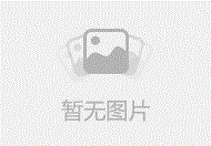 2013.12.30遼寧葫蘆島發貨